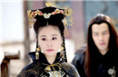 一代贤后阴丽华为何被人称颂至今？