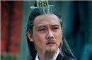 诸葛亮绑上战车为其卖命一辈子？