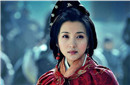 中国史上的美女：有哪些红颜祸水？