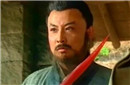 梁山第一条好汉为何被政治边缘化了？