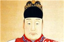 李昂是怎么死的 李昂为何活活被太监气死
