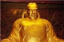是谁拉开唐末农民起义序幕 唐末农民起义解析