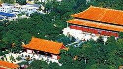 中国风水宝地 24个帝王埋葬在此