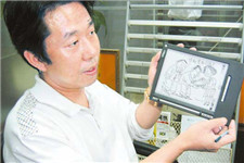 我国首张电子报纸问世