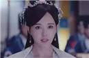 《锦绣未央》中唐嫣饰演的安平县主是什么品级?