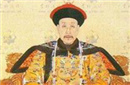 乾隆帝的生父是谁？乾隆帝生母之谜