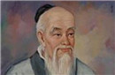 揭秘思想家老子为什么要骑青牛出函谷关