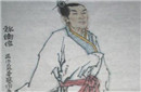 东汉祢衡生平简介 解析祢衡被谁杀死的
