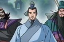最经典计谋：三国人为何都喜欢火攻？