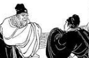 历史解密：谁最终平定了吕氏的叛乱？