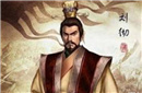 中国古代被神人方士忽悠致死的皇帝