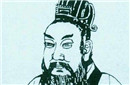 陈霸先是如何崛起的 陈霸先后人介绍