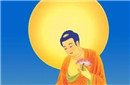 佛教传说中法藏比丘是如何成为阿弥陀佛的