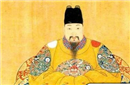 探索明仁宗的死与他儿子明宣宗朱瞻基有关吗?