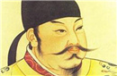 探索唐玄宗为何尊李暠为始祖 李暠为何失败