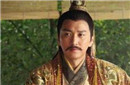 唐太宗为何会奖赏一面金镜子给宰相高季辅