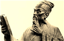 古代雷人年终总结：欧阳修希望明年多收礼