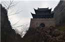 武侯墓历经千年 为何始终无人敢盗?