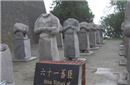 揭秘：武则天乾陵61尊石人为何没有头？