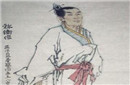 解析三国个性文人祢衡击鼓骂曹是为何?