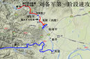 夷陵之战双方兵力：刘备为何大败而归