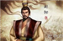 汉武帝抢占茂陵风水宝地：千古第一吉壤