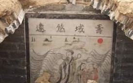 一个9岁女童 墓葬比王侯还豪华