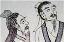 揭秘对唐朝历史上的岑羲评价怎么样?