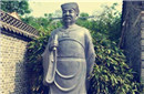 陈桥兵变与北宋统一 陈桥兵变的历史意义