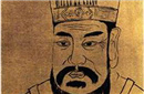 中国史上第一个民选皇帝是谁？