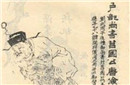 唐俭止太宗逞能的故事 唐俭和李靖两者间的关系