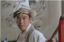 唐伯虎为什么点秋香 唐伯虎点秋香真相