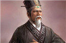 赵普独自一人当了十年的宰相 留下了一世芳名