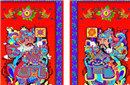 奇风异俗：古人为什么喜欢贴门神