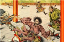 大化改新的背景是什么 如何评价大化改新