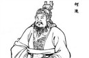 三国大将军何进的手下都有谁最后为何被杀