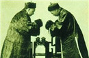 中国古代不随便握手：不吉利动作用在葬礼