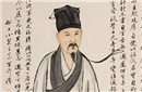 金人仰慕司马光 将其嫡孙全家迁往塞外