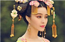 古代四大美女都是红颜祸水 谁最受争议?