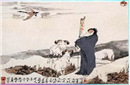 趣闻：古代使用的通讯狼烟与飞鸽传书