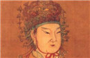 武则天曾下令寻秦皇陵：可知她野心多大