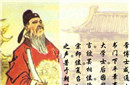 古代医闹：同昌公主病死后逮捕医官