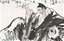 唐代已有追星族 魏颢千里追寻李白只为赠诗
