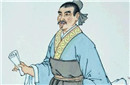 孔子晚年最牛弟子：走到哪里 哪里就富强