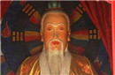 揭秘娄敬不易旃衣的典故和娄敬迁都的故事