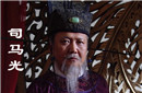 司马光请客太抠门！竟然少点菜后就打包