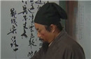 水浒传中宋江为什么要在浔阳楼写反诗?