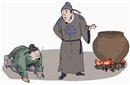 揭秘：请君入瓮的故事历史来历