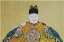时隔200年：万历帝为何给建文帝的忠臣平反？