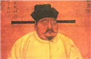 中国历史上至今未解的几大千古谜团